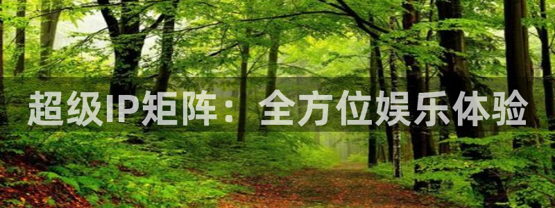 電影紅葉