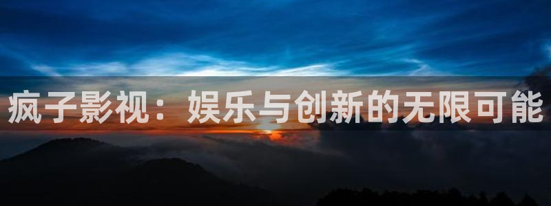 紅葉影院下載
