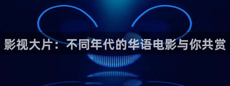 紅葉影院app