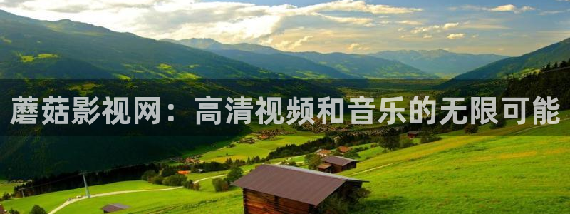 紅葉影院下載